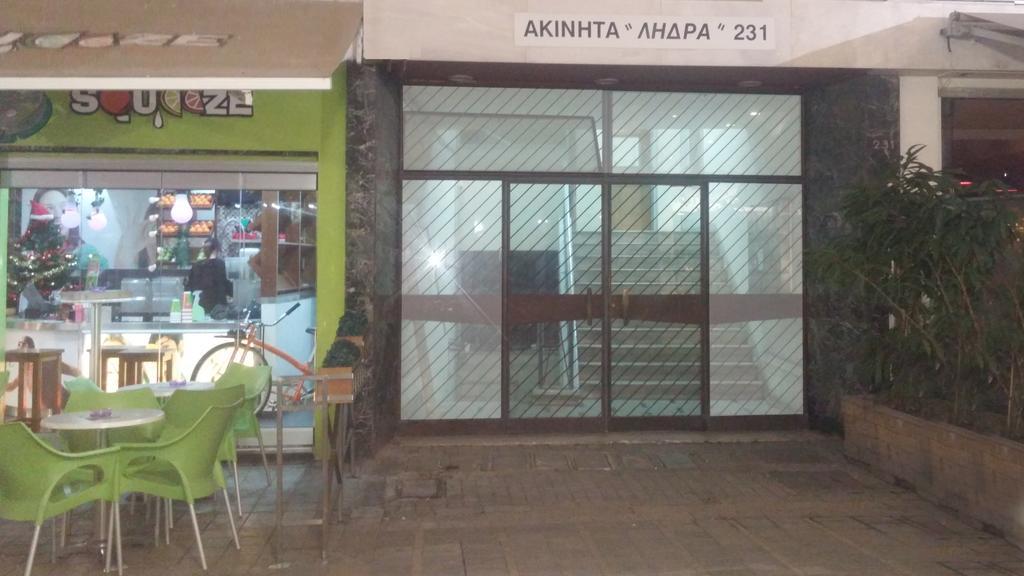 Ledras 231 Apartments Никозия Екстериор снимка